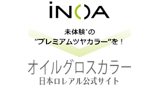 iNOA